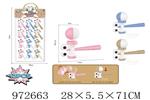 <img src=/UpLoadFile/BigPic/2025_5/972663.jpg width=300>