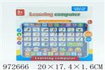 <img src=/UpLoadFile/BigPic/2025_5/972666.jpg width=300>