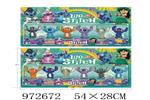 <img src=/UpLoadFile/BigPic/2025_5/972672.jpg width=300>