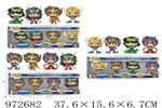 <img src=/UpLoadFile/BigPic/2025_5/972682.jpg width=300>