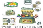 <img src=/UpLoadFile/BigPic/2025_5/972701.jpg width=300>