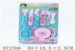 <img src=/UpLoadFile/BigPic/2025_5/972766.jpg width=300>