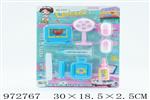 <img src=/UpLoadFile/BigPic/2025_5/972767.jpg width=300>