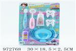 <img src=/UpLoadFile/BigPic/2025_5/972768.jpg width=300>