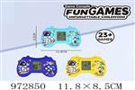 <img src=/UpLoadFile/BigPic/2025_5/972850.jpg width=300>