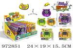 <img src=/UpLoadFile/BigPic/2025_5/972851.jpg width=300>