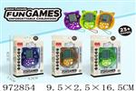 <img src=/UpLoadFile/BigPic/2025_5/972854.jpg width=300>