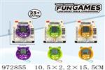 <img src=/UpLoadFile/BigPic/2025_5/972855.jpg width=300>