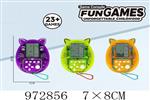 <img src=/UpLoadFile/BigPic/2025_5/972856.jpg width=300>