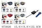 <img src=/UpLoadFile/BigPic/2025_5/973026.jpg width=300>