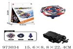 <img src=/UpLoadFile/BigPic/2025_5/973034.jpg width=300>