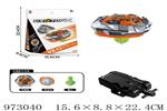 <img src=/UpLoadFile/BigPic/2025_5/973040.jpg width=300>