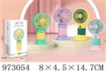 <img src=/UpLoadFile/BigPic/2025_5/973054.jpg width=300>