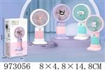 <img src=/UpLoadFile/BigPic/2025_5/973056.jpg width=300>
