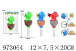 <img src=/UpLoadFile/BigPic/2025_5/973064.jpg width=300>