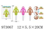 <img src=/UpLoadFile/BigPic/2025_5/973067.jpg width=300>