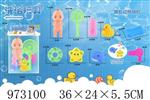 <img src=/UpLoadFile/BigPic/2025_5/973100.jpg width=300>