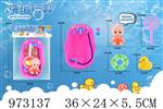 <img src=/UpLoadFile/BigPic/2025_5/973137.jpg width=300>