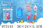 <img src=/UpLoadFile/BigPic/2025_5/973143.jpg width=300>