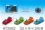 <img src=/UpLoadFile/BigPic/2025_5/973352.jpg width=300>