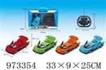 <img src=/UpLoadFile/BigPic/2025_5/973354.jpg width=300>