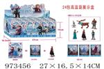 <img src=/UpLoadFile/BigPic/2025_5/973456.jpg width=300>