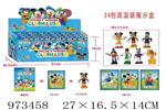 <img src=/UpLoadFile/BigPic/2025_5/973458.jpg width=300>