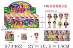 <img src=/UpLoadFile/BigPic/2025_5/973462.jpg width=300>