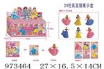 <img src=/UpLoadFile/BigPic/2025_5/973464.jpg width=300>