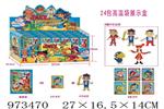 <img src=/UpLoadFile/BigPic/2025_5/973470.jpg width=300>