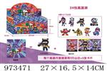 <img src=/UpLoadFile/BigPic/2025_5/973471.jpg width=300>