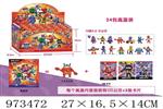 <img src=/UpLoadFile/BigPic/2025_5/973472.jpg width=300>