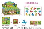 <img src=/UpLoadFile/BigPic/2025_5/973473.jpg width=300>