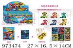 <img src=/UpLoadFile/BigPic/2025_5/973474.jpg width=300>