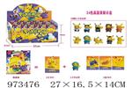 <img src=/UpLoadFile/BigPic/2025_5/973476.jpg width=300>