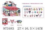 <img src=/UpLoadFile/BigPic/2025_5/973483.jpg width=300>