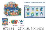 <img src=/UpLoadFile/BigPic/2025_5/973484.jpg width=300>