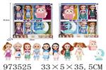 <img src=/UpLoadFile/BigPic/2025_5/973525.jpg width=300>