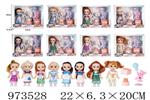 <img src=/UpLoadFile/BigPic/2025_5/973528.jpg width=300>