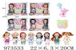 <img src=/UpLoadFile/BigPic/2025_5/973533.jpg width=300>