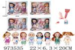 <img src=/UpLoadFile/BigPic/2025_5/973535.jpg width=300>