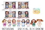 <img src=/UpLoadFile/BigPic/2025_5/973536.jpg width=300>