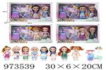 <img src=/UpLoadFile/BigPic/2025_5/973539.jpg width=300>