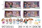 <img src=/UpLoadFile/BigPic/2025_5/973541.jpg width=300>