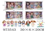 <img src=/UpLoadFile/BigPic/2025_5/973543.jpg width=300>