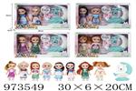<img src=/UpLoadFile/BigPic/2025_5/973549.jpg width=300>