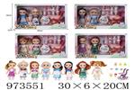<img src=/UpLoadFile/BigPic/2025_5/973551.jpg width=300>