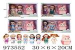<img src=/UpLoadFile/BigPic/2025_5/973552.jpg width=300>