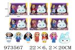 <img src=/UpLoadFile/BigPic/2025_5/973567.jpg width=300>