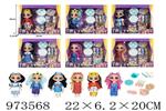 <img src=/UpLoadFile/BigPic/2025_5/973568.jpg width=300>
